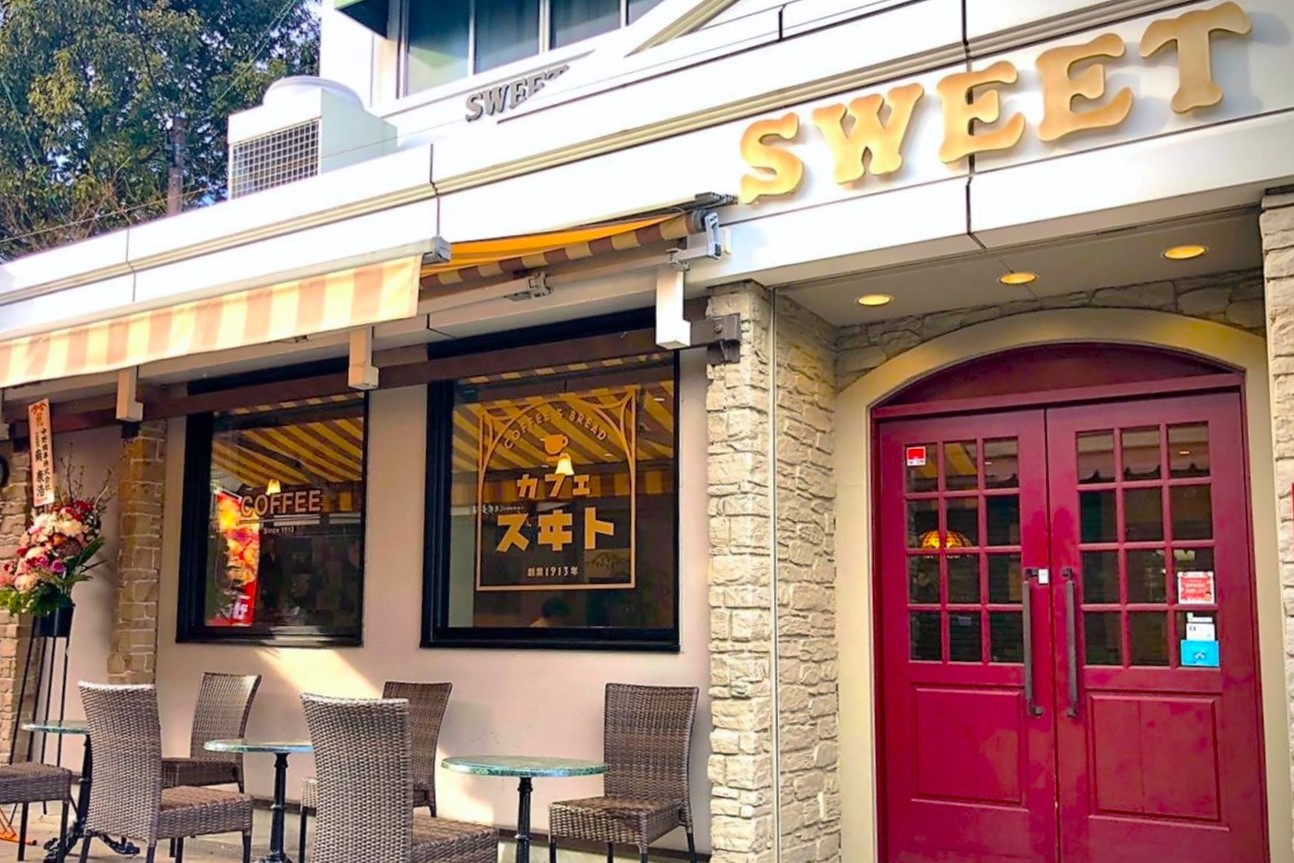 松本市の喫茶店・CAFE SWEET 縄手本店外観