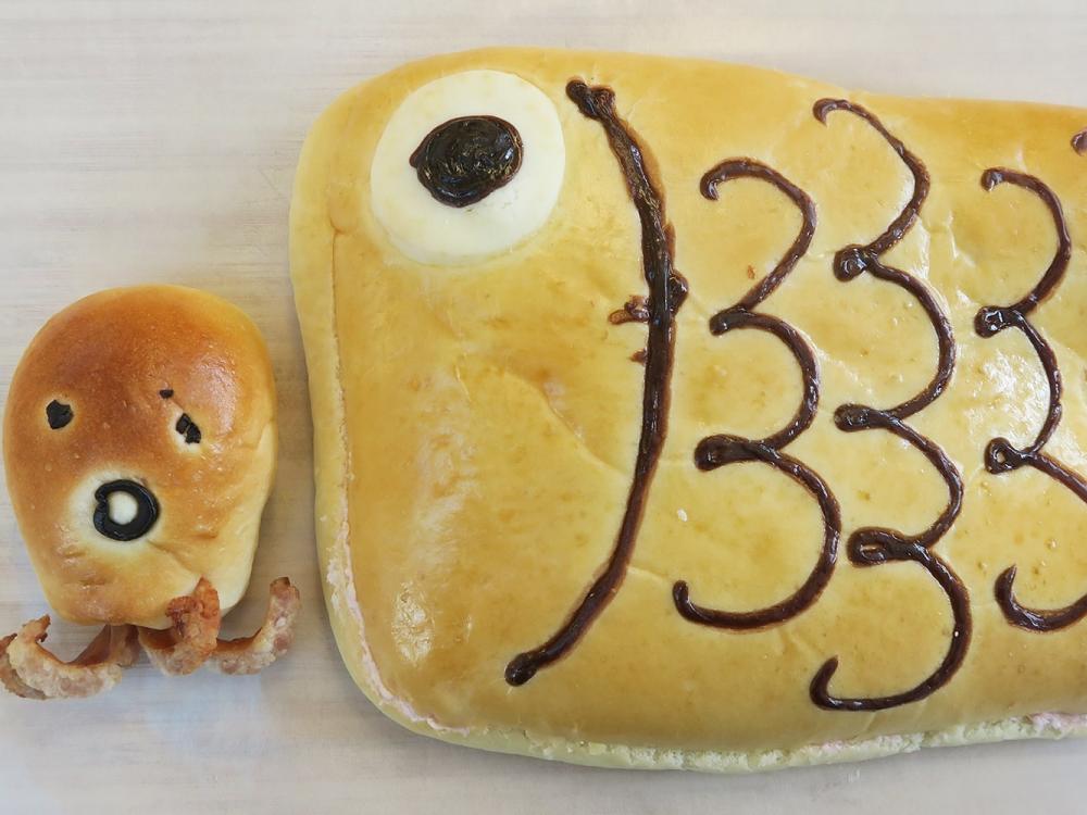 でかのぼり