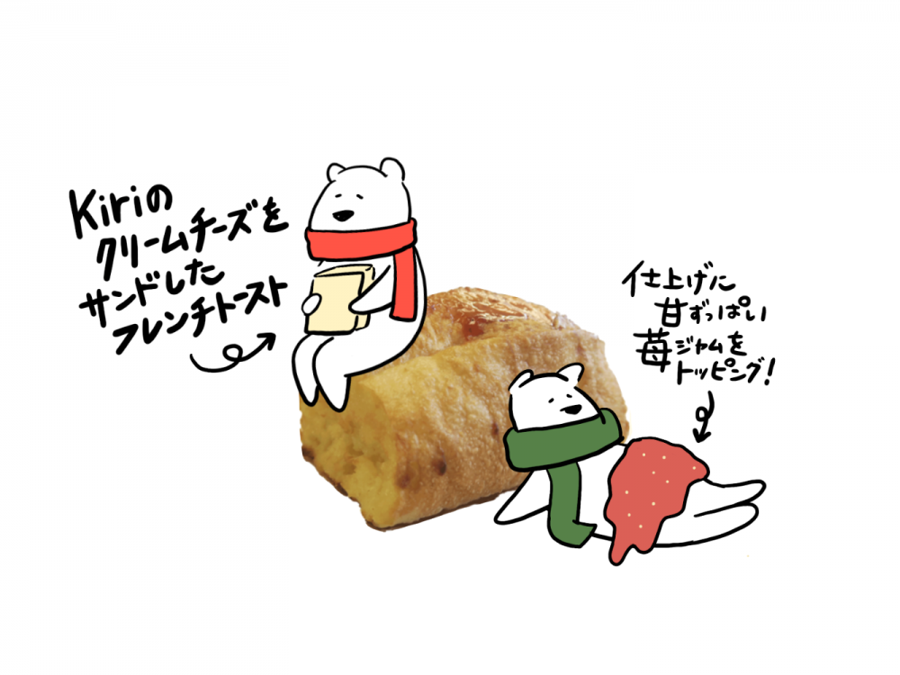 あづみ野店限定】春のピクニックサンド | 松本のベーカリー あづみ野店限定】春のピクニックサンド | 松本のベーカリー