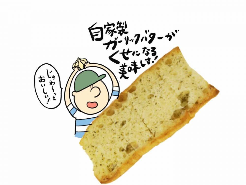 並柳・あづみ野限定】黒糖あんぱん | 松本のベーカリー＆カフェ スイート