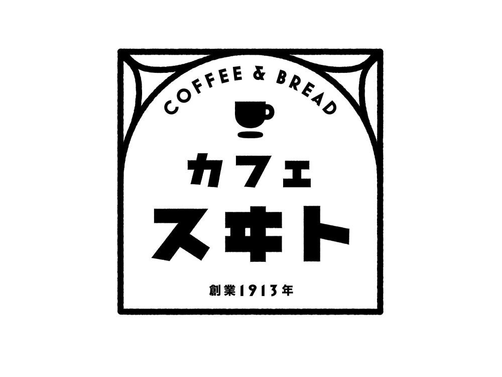 松本のカフェ・CAFE SWEET 縄手本店のロゴマーク