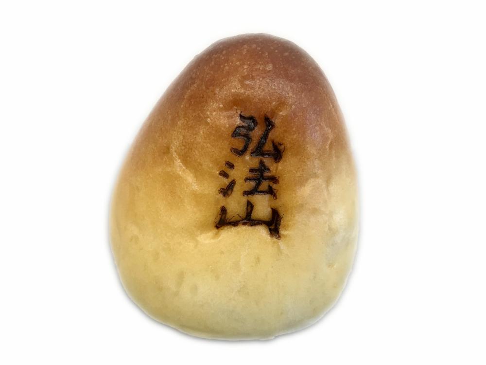 並柳店限定】弘法山あんぱん | 松本のベーカリー＆カフェ スイート