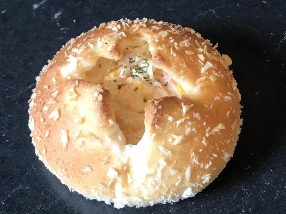 【あづみ野店限定】カニクリームコロッケパン