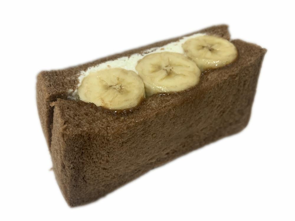 【並柳店限定】ココア食パンのチョコバナナサンド