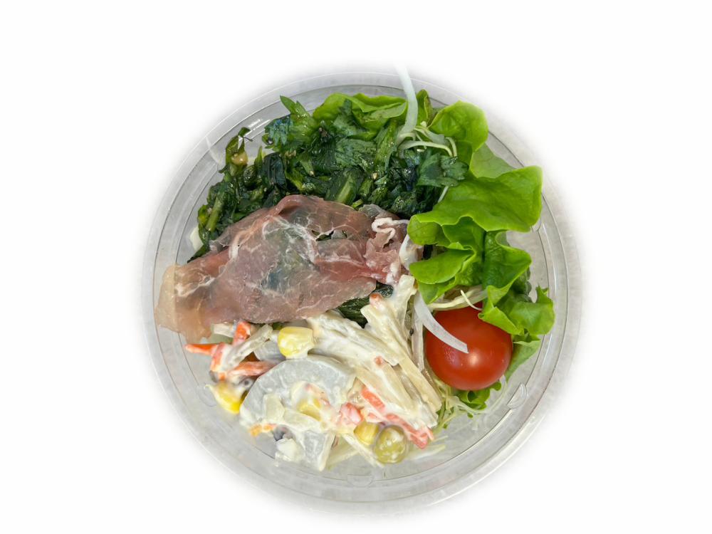 春菊と生ハムの根菜サラダ