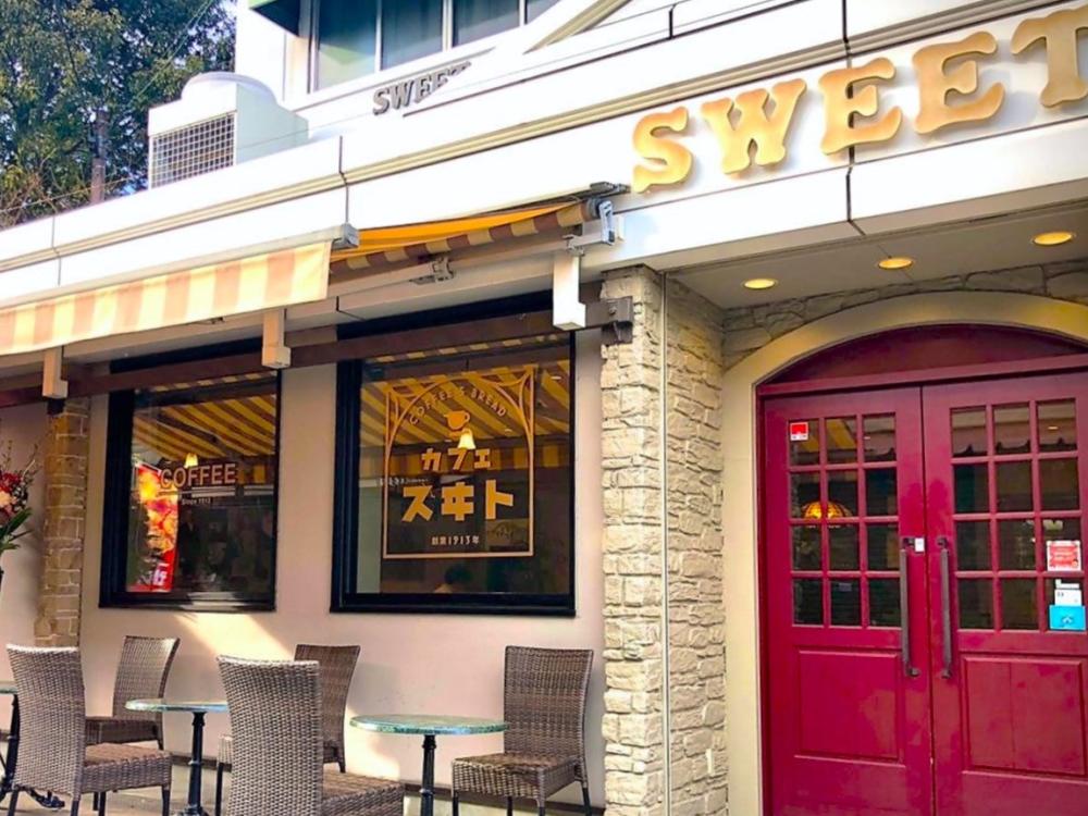 松本市の喫茶店・CAFE SWEET 縄手本店外観