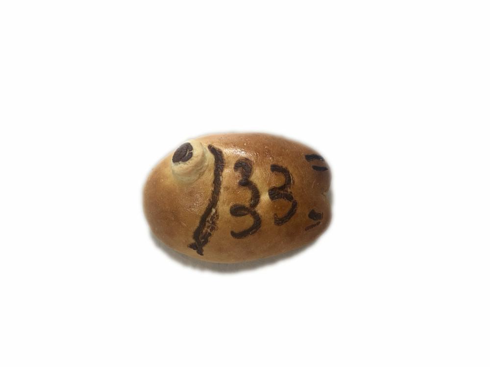 ちびのぼり