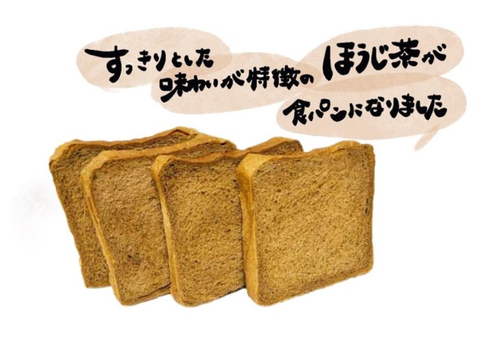 【あづみ野店限定】ほうじ茶食パン