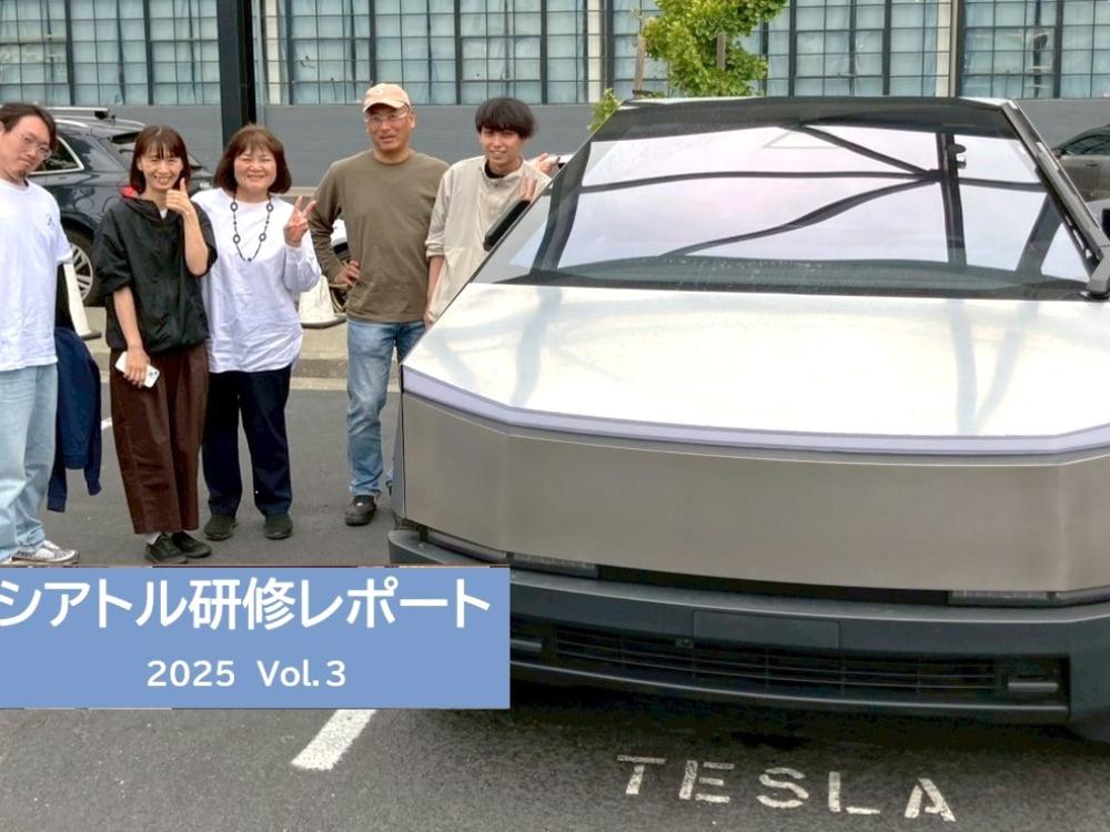 海外研修レポートVol.3】サンフランシスコで感じたパン文化の未来